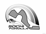 Творческий конкурс на разработку логотипа   «Формула Сочи» (Гран-при России в таких международных сериях как Formula 1, Formula GP2, DTM и др.)