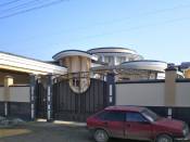 Apartment house in Nalchik, Russia