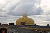 Сейсмическая и радионуклидная станция Международной системы мониторинга ядерных испытаний